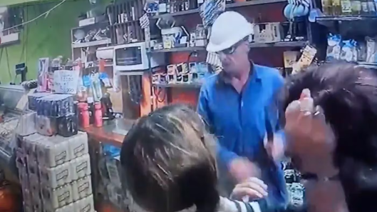 este